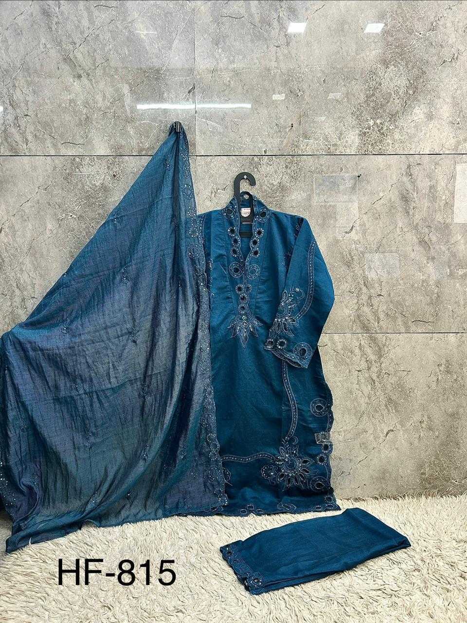 YNF Wholesale Viscose Ladies Suits  | Surat Manufacturer