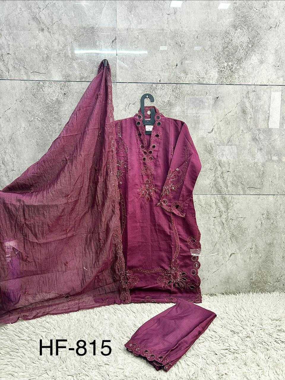 YNF Wholesale Viscose Ladies Suits  | Surat Manufacturer