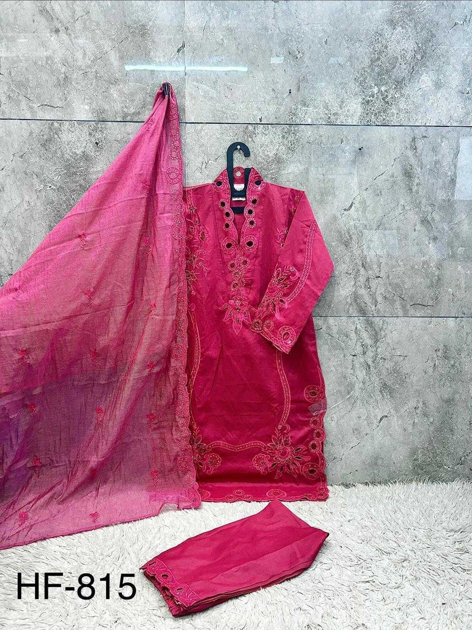 YNF Wholesale Viscose Ladies Suits  | Surat Manufacturer