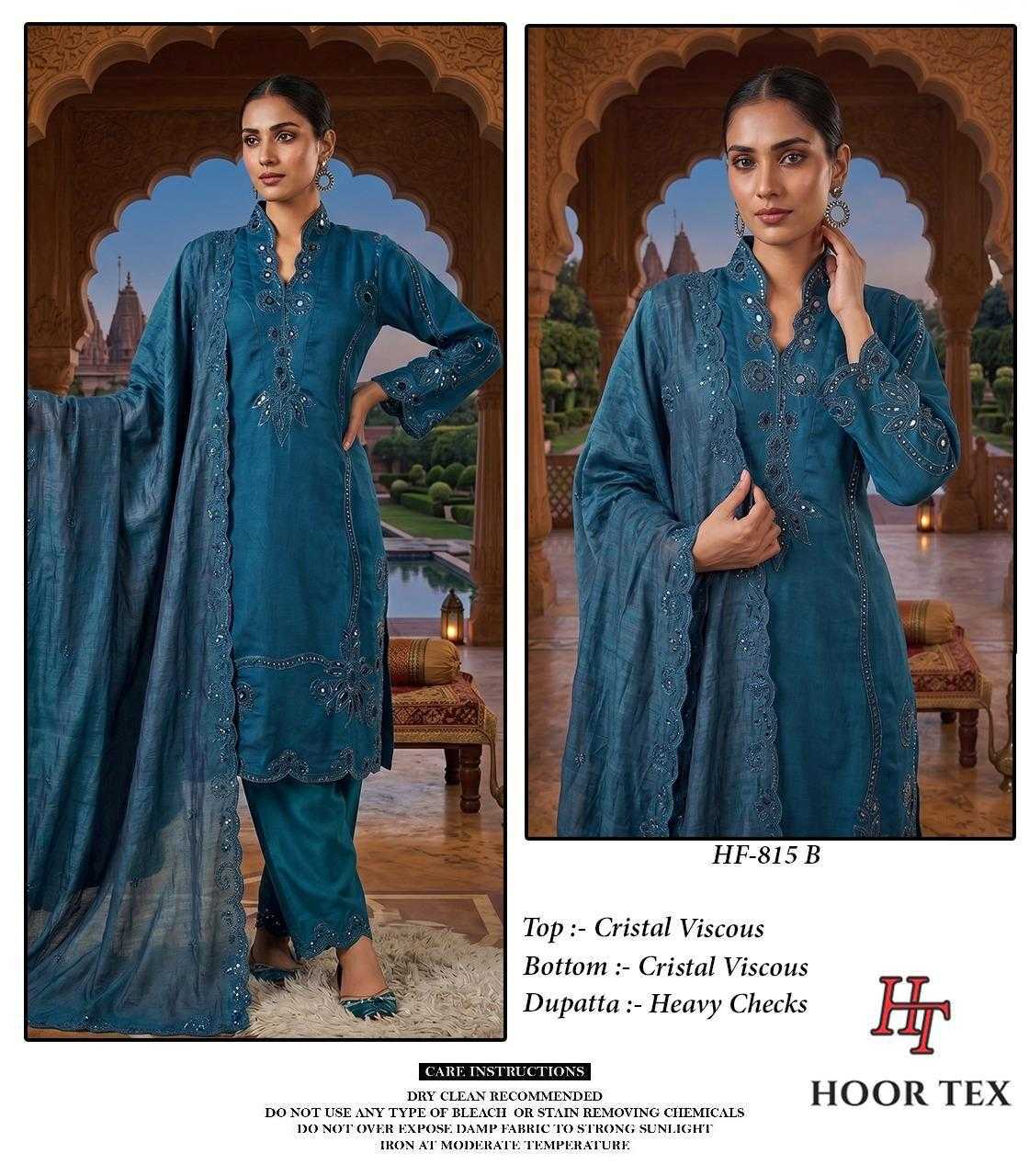 YNF Wholesale Viscose Ladies Suits  | Surat Manufacturer