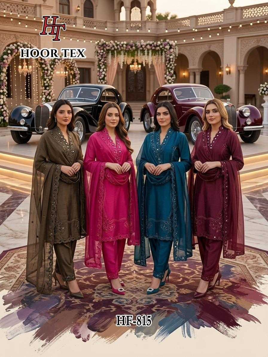 YNF Wholesale Viscose Ladies Suits  | Surat Manufacturer