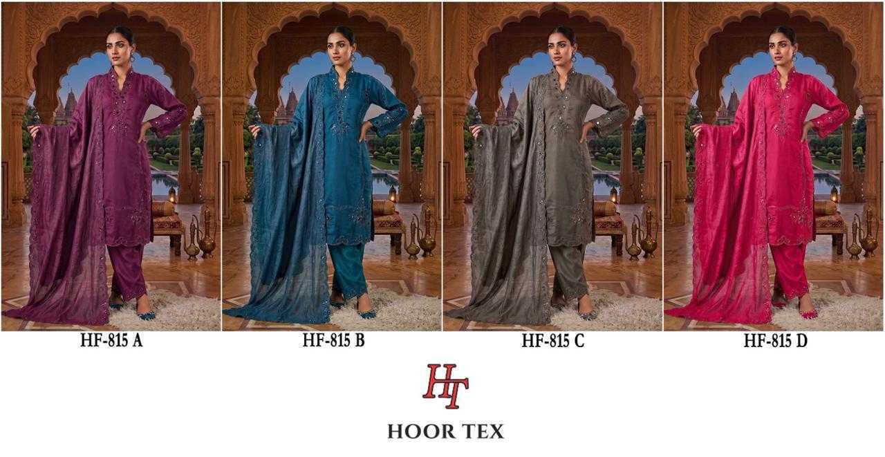 YNF Wholesale Viscose Ladies Suits  | Surat Manufacturer