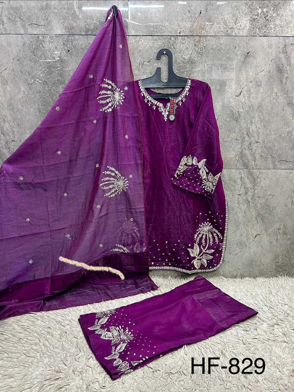 YNF Wholesale Jimmy Choo Party Wear Suits  | Surat Manufacturer
