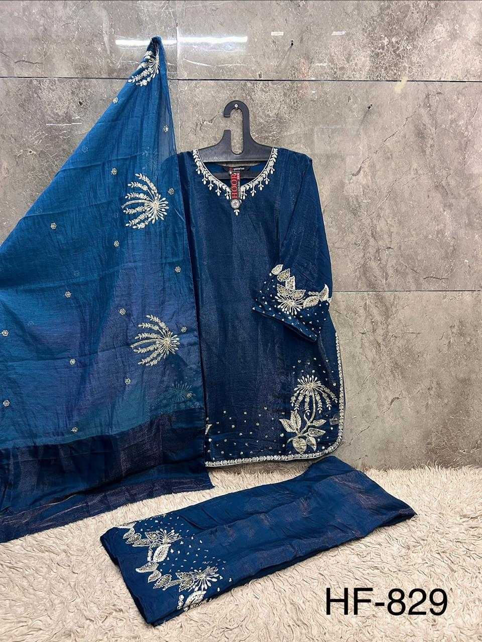 YNF Wholesale Jimmy Choo Party Wear Suits  | Surat Manufacturer