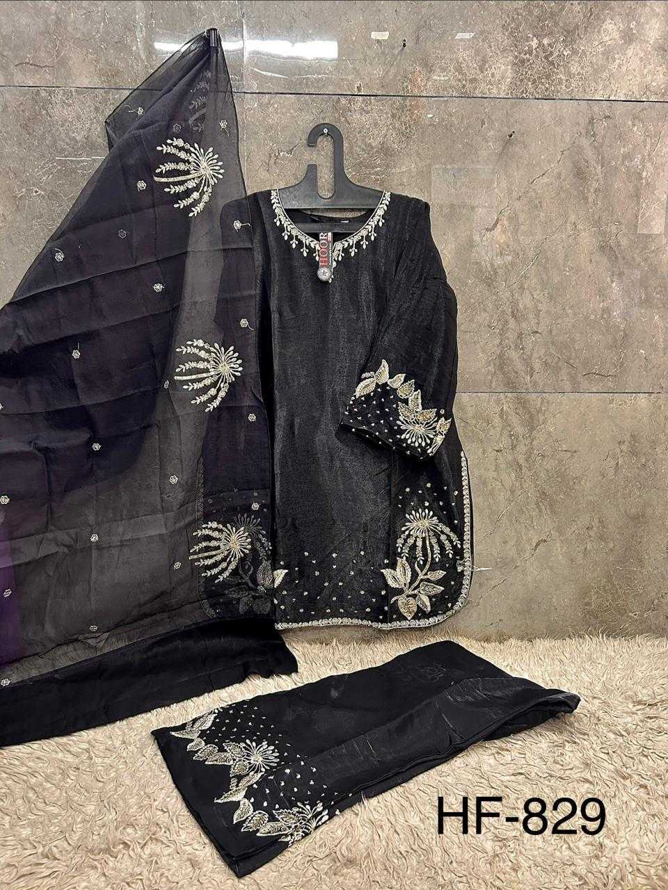 YNF Wholesale Jimmy Choo Party Wear Suits  | Surat Manufacturer