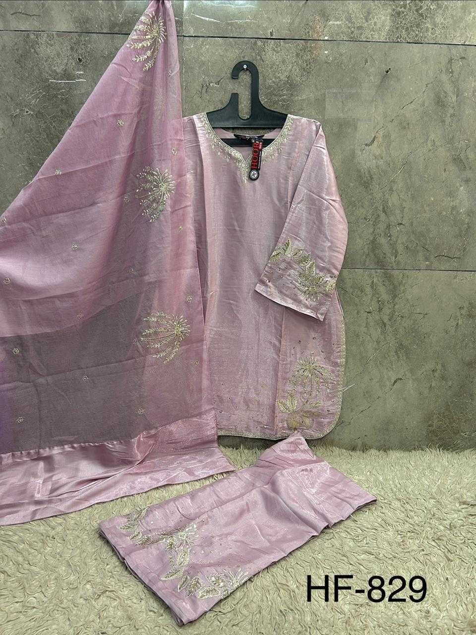 YNF Wholesale Jimmy Choo Party Wear Suits  | Surat Manufacturer