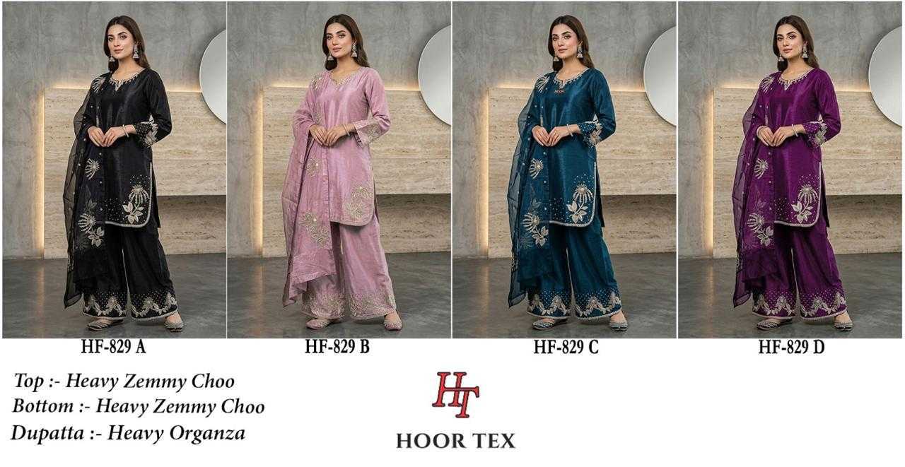 YNF Wholesale Jimmy Choo Party Wear Suits  | Surat Manufacturer
