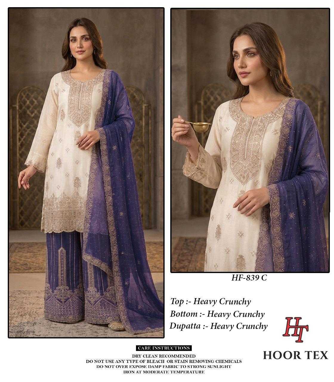 YNF Wholesale Crunchi Ladies Suits  | Surat Manufacturer