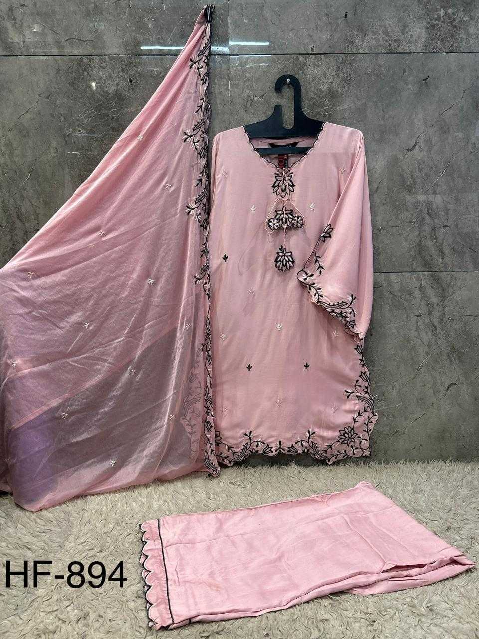 YNF Wholesale Satin Ladies Suits  | Surat Manufacturer