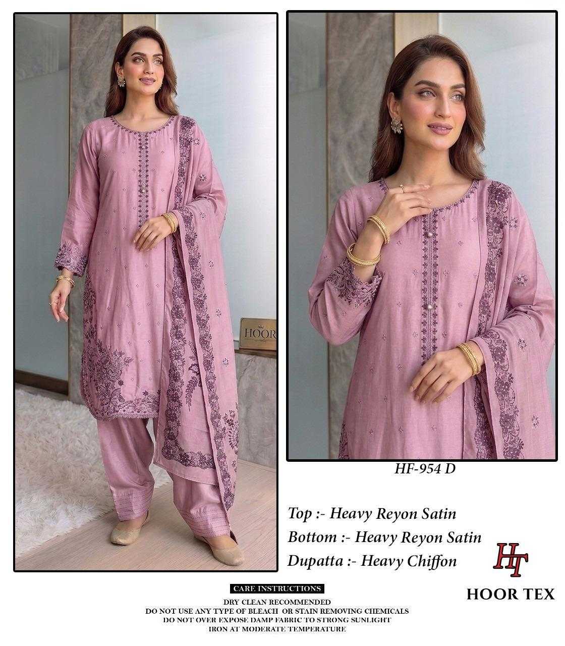 YNF Wholesale Satin Ladies Suits  | Surat Manufacturer