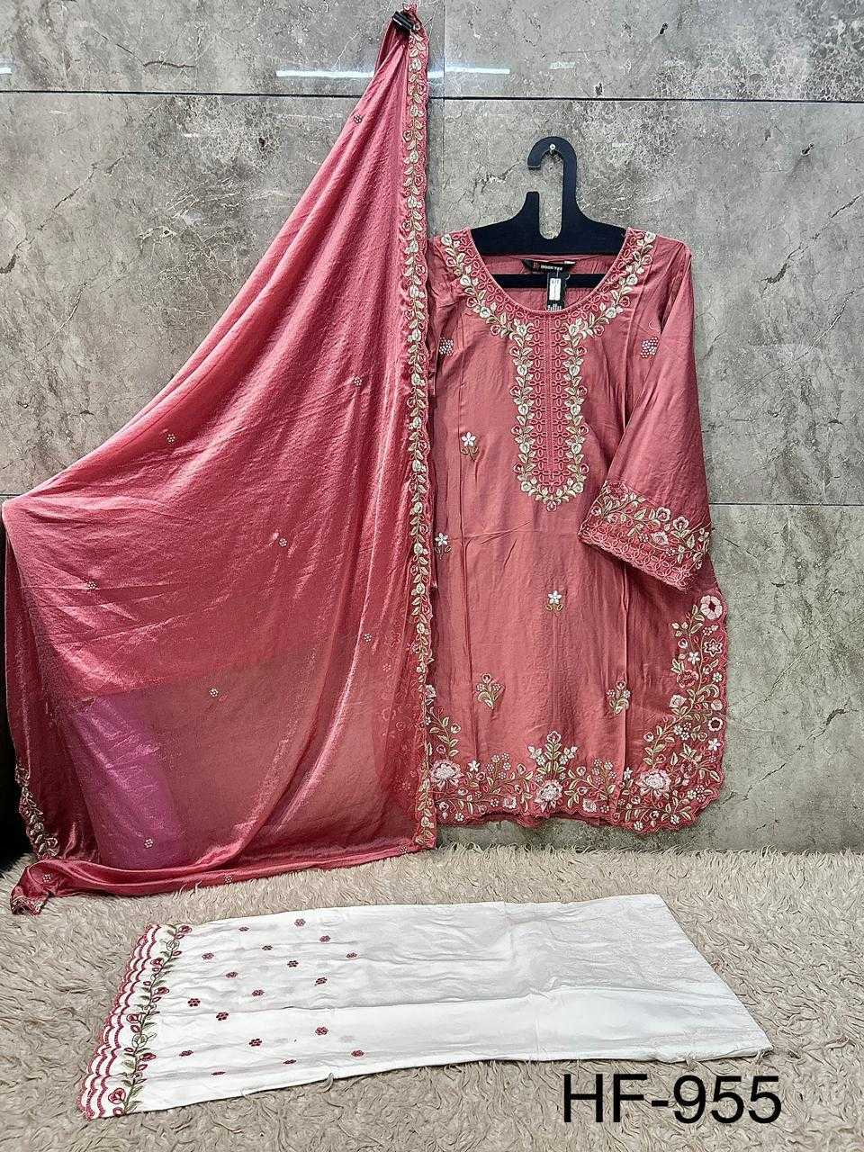 YNF Wholesale Satin Designer Sarees  | Surat Manufacturer