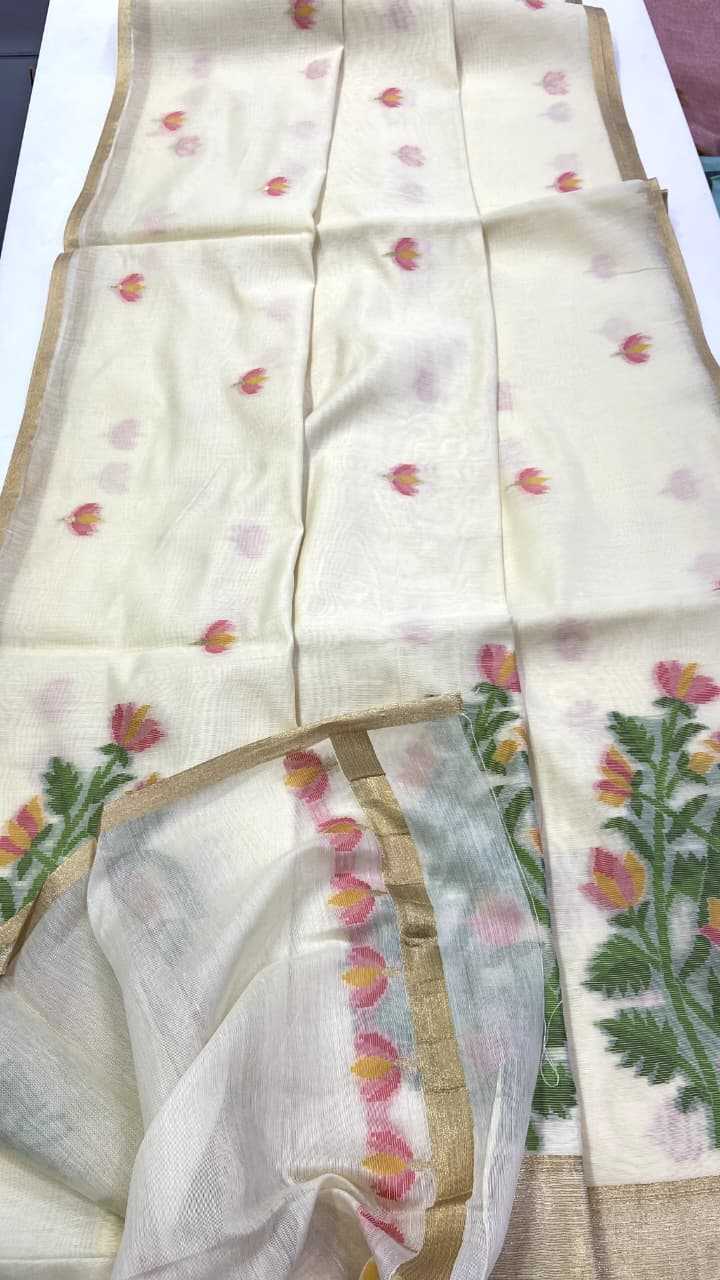 YNF Wholesale Cotton Designer Sarees KESH488 BUTTERFLY | Surat Manufacturer