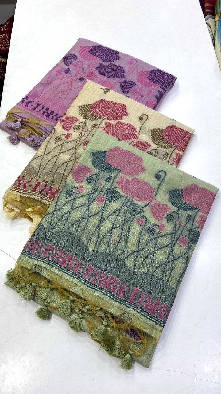 YNF Wholesale Soft Jamdani Designer Sarees  | Surat Manufacturer
