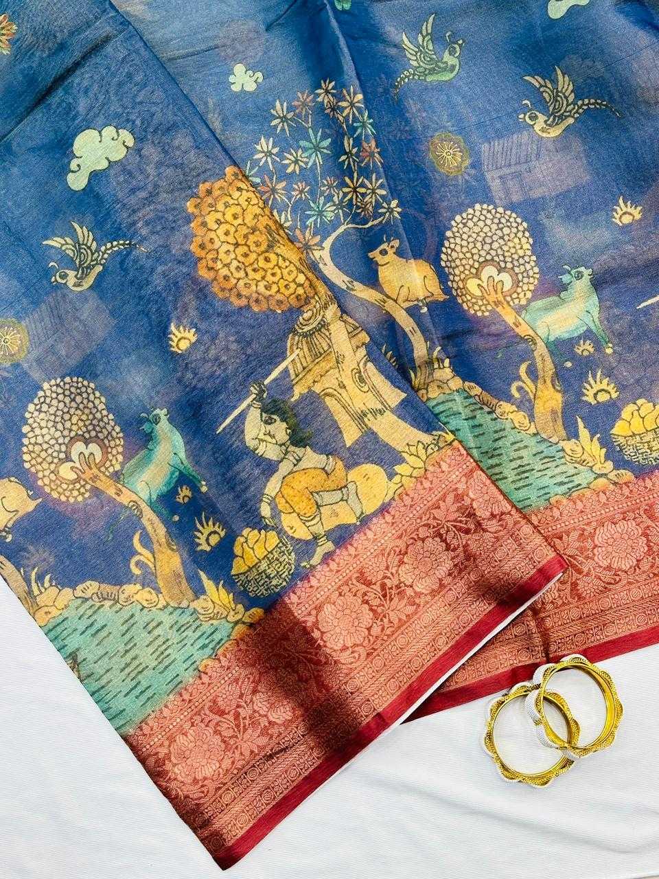 YNF Wholesale Tissue Silk Printed Sarees  | Surat Manufacturer