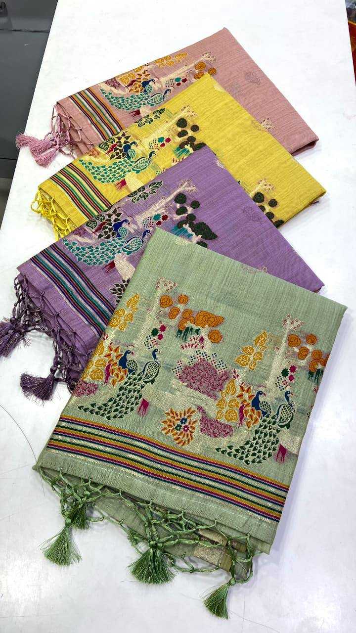 YNF Wholesale Cotton Designer Sarees KESH488 Oorja | Surat Manufacturer