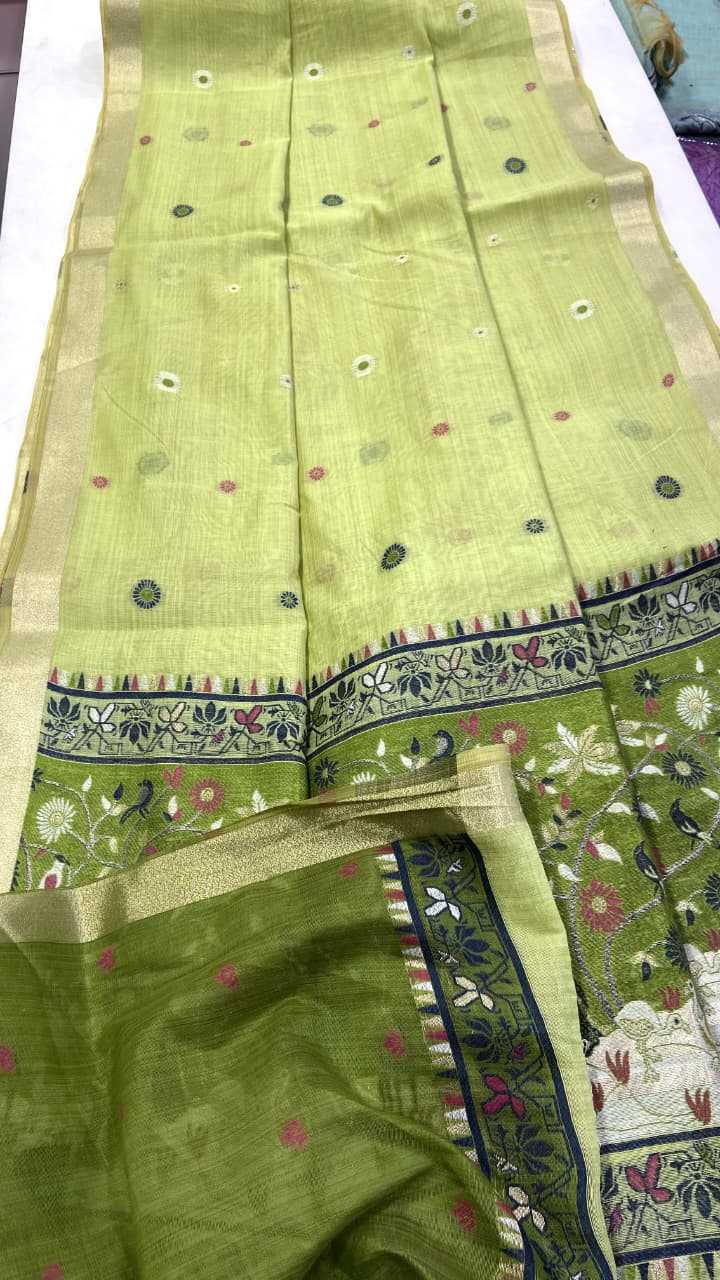 YNF Wholesale Soft Jamdani Designer Sarees KESH488 Ree | Surat Manufacturer
