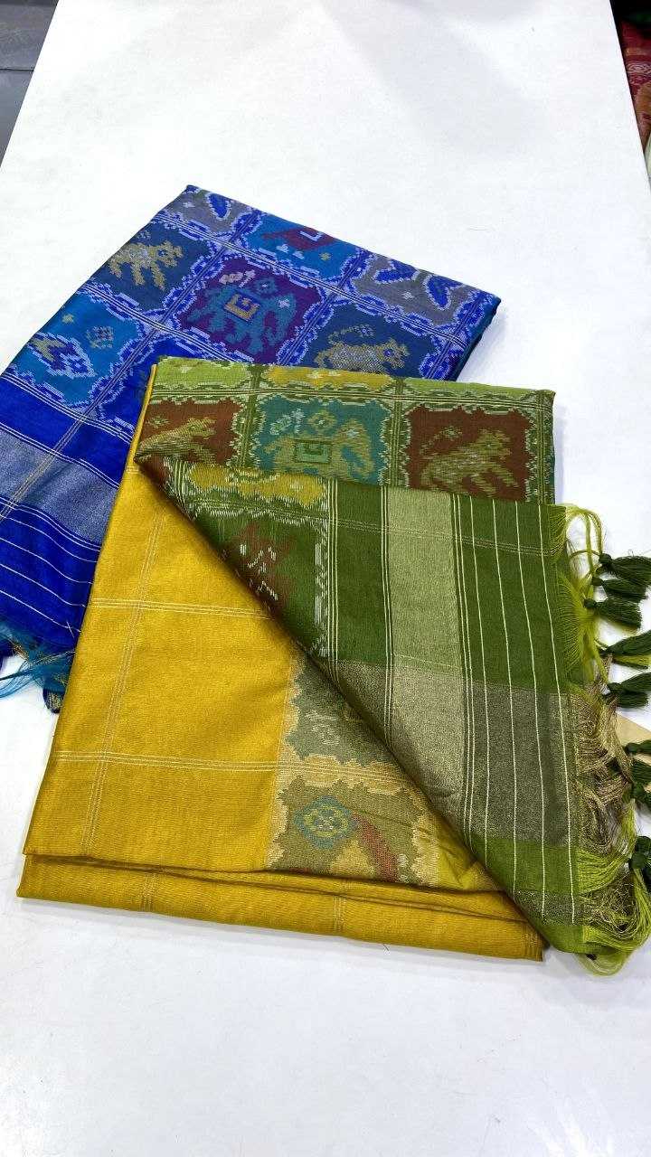 YNF Wholesale Patola Silk Soft Silk Sarees  | Surat Manufacturer