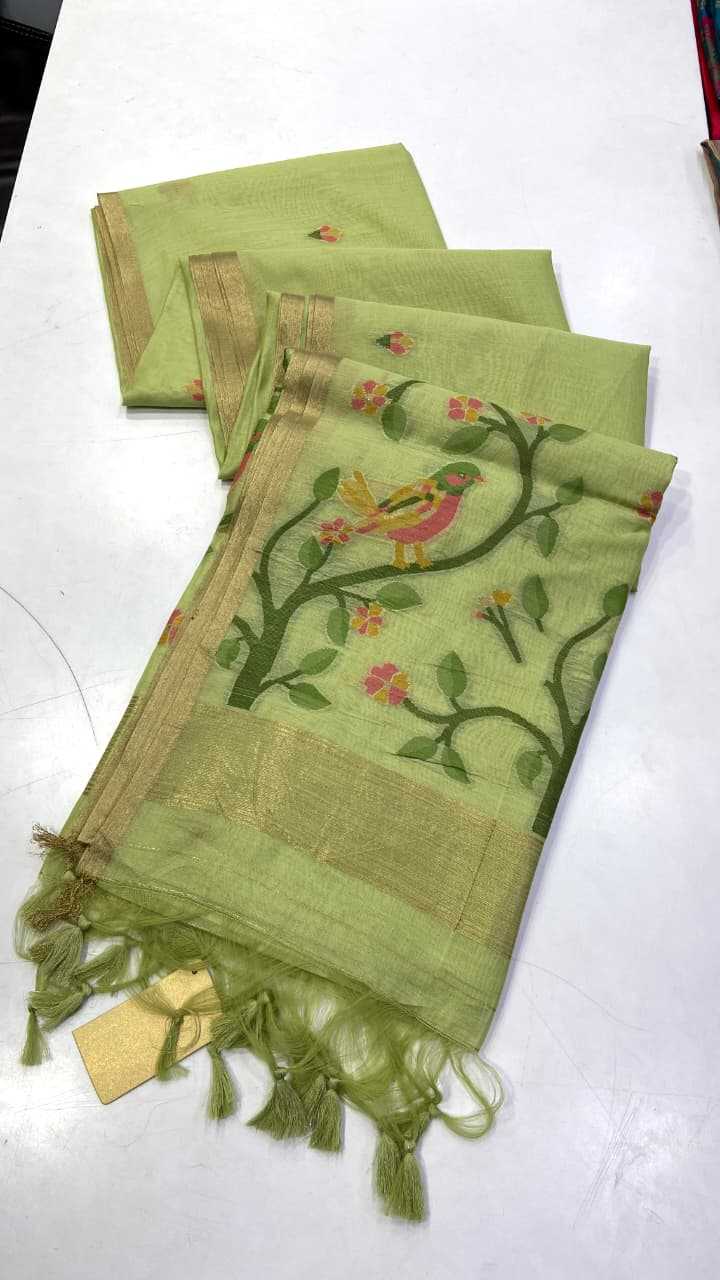 YNF Wholesale Soft Jamdani Designer Sarees  | Surat Manufacturer