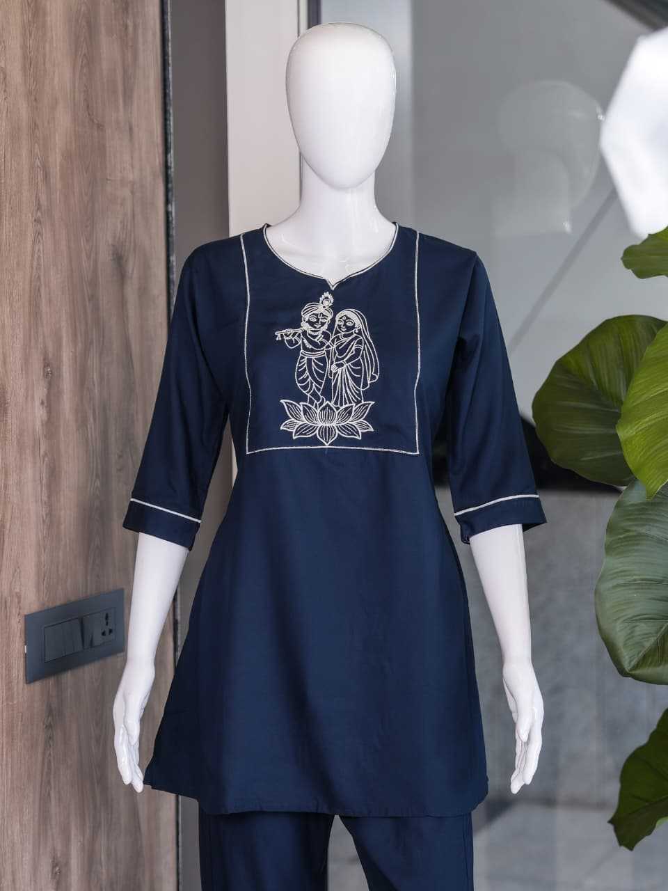 YNF Wholesale Cotton Party Wear Kurtis  | Surat Manufacturer
