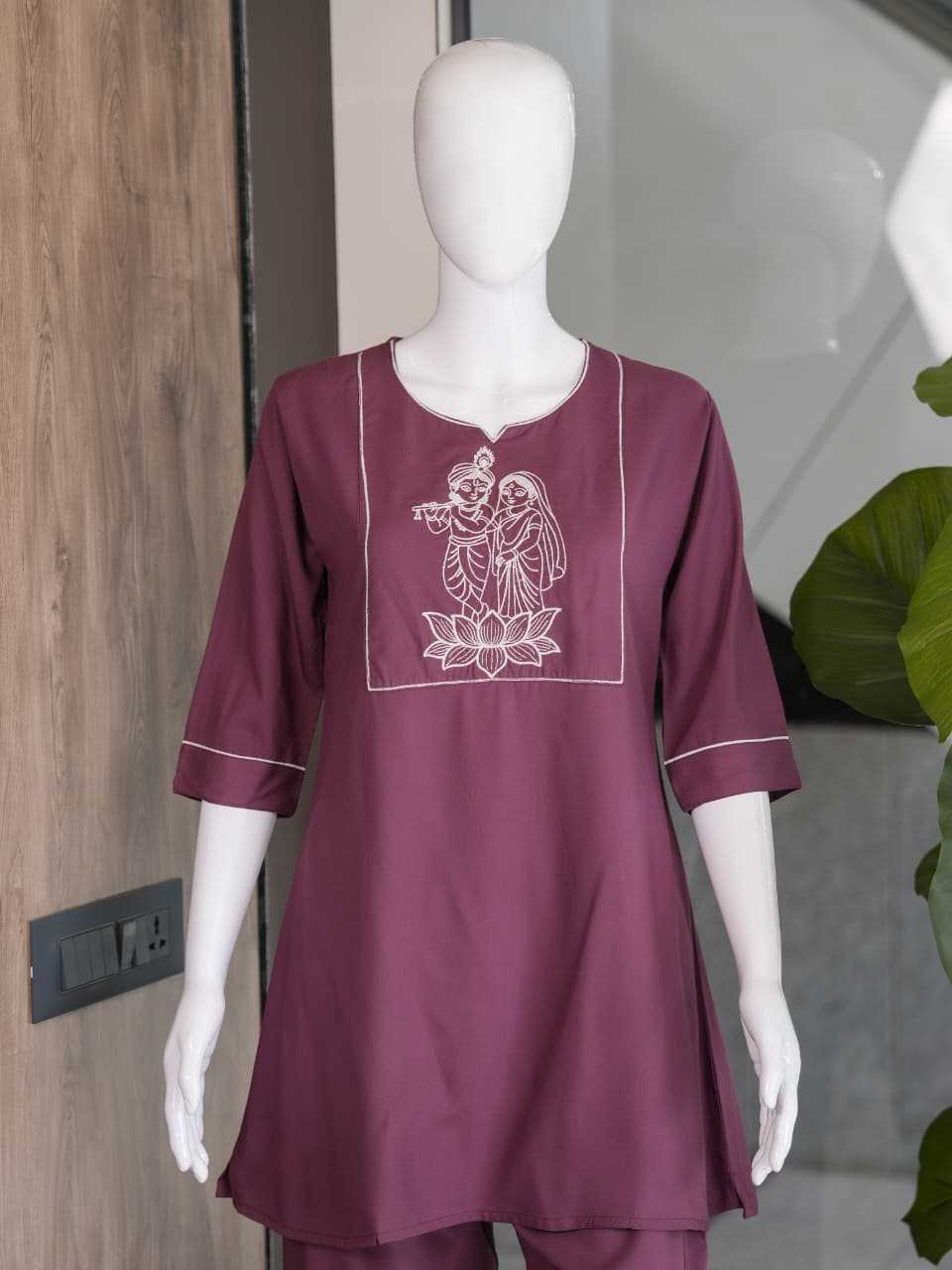 YNF Wholesale Cotton Party Wear Kurtis  | Surat Manufacturer