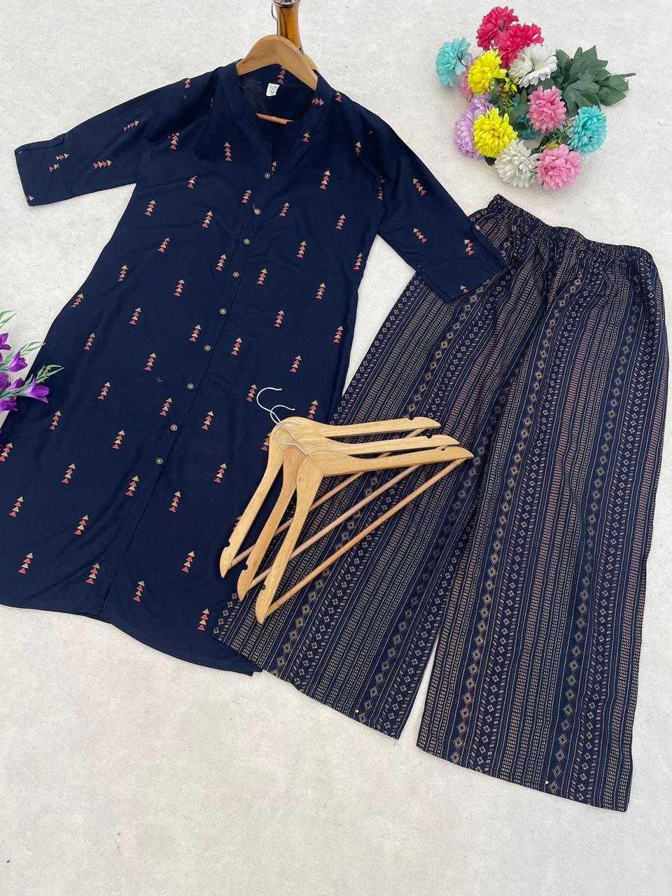 YNF Wholesale Heavy Rayon Party Wear Kurtis  | Surat Manufacturer