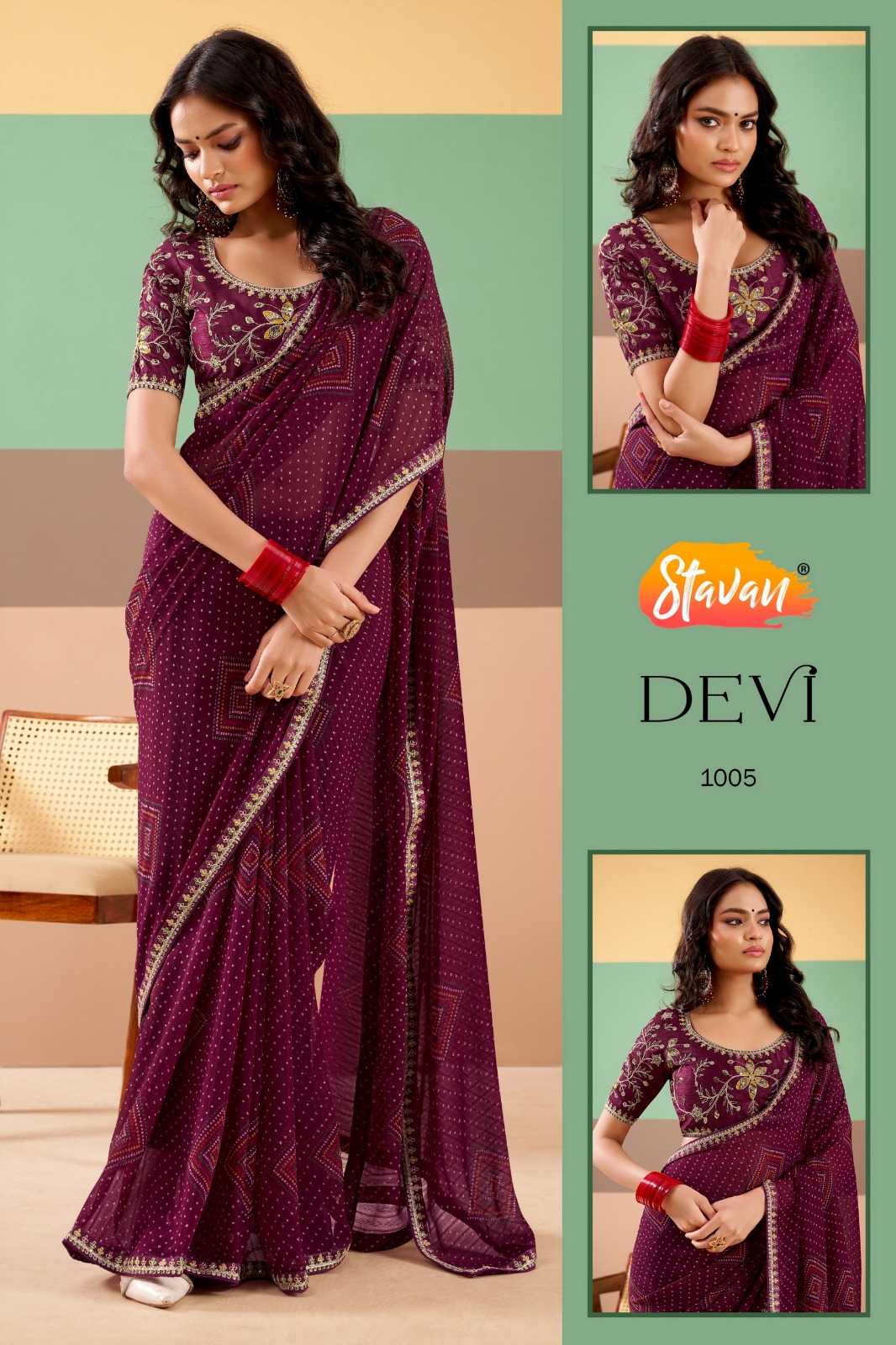 YNF Wholesale Georgette Printed Sarees  | Surat Manufacturer