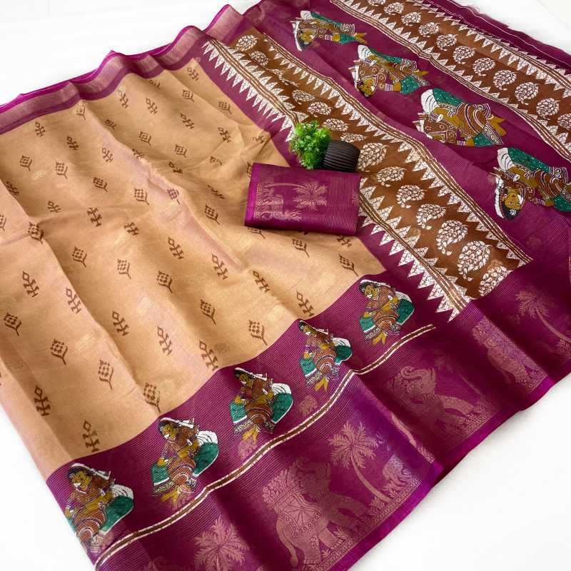 YNF Wholesale Silk Floral Sarees  | Surat Manufacturer
