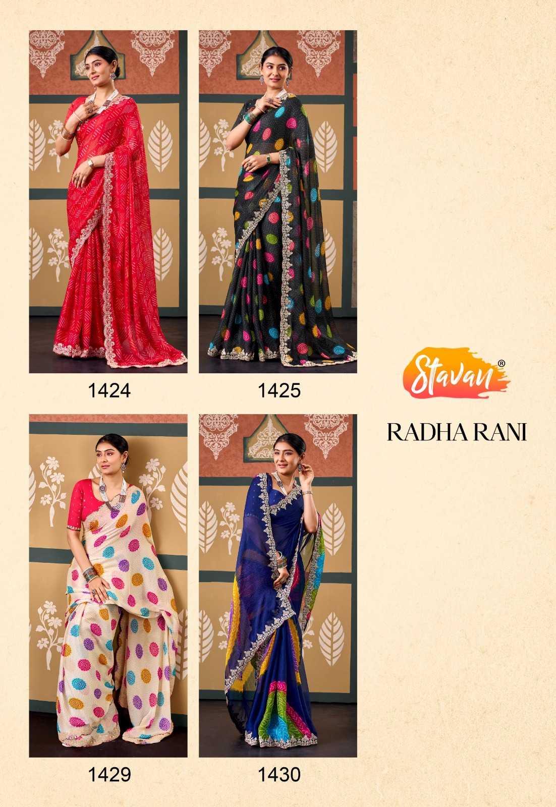 YNF Wholesale Chiffon Designer Sarees  | Surat Manufacturer