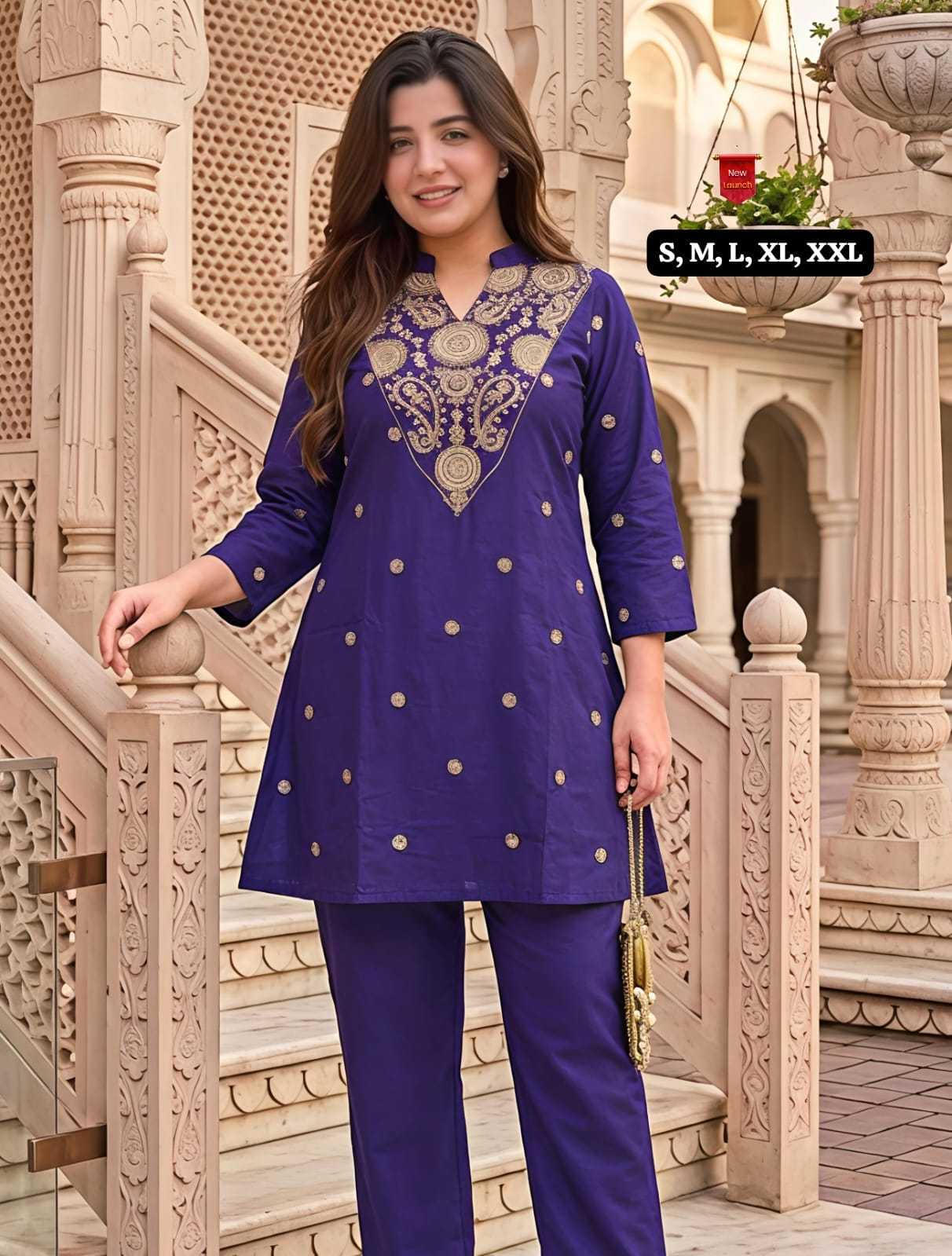 YNF Wholesale Premium Silk Co-ord Set KESH536 Aranyika | Surat Manufacturer
