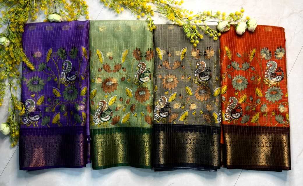 YNF Wholesale Georgette Designer Sarees  | Surat Manufacturer
