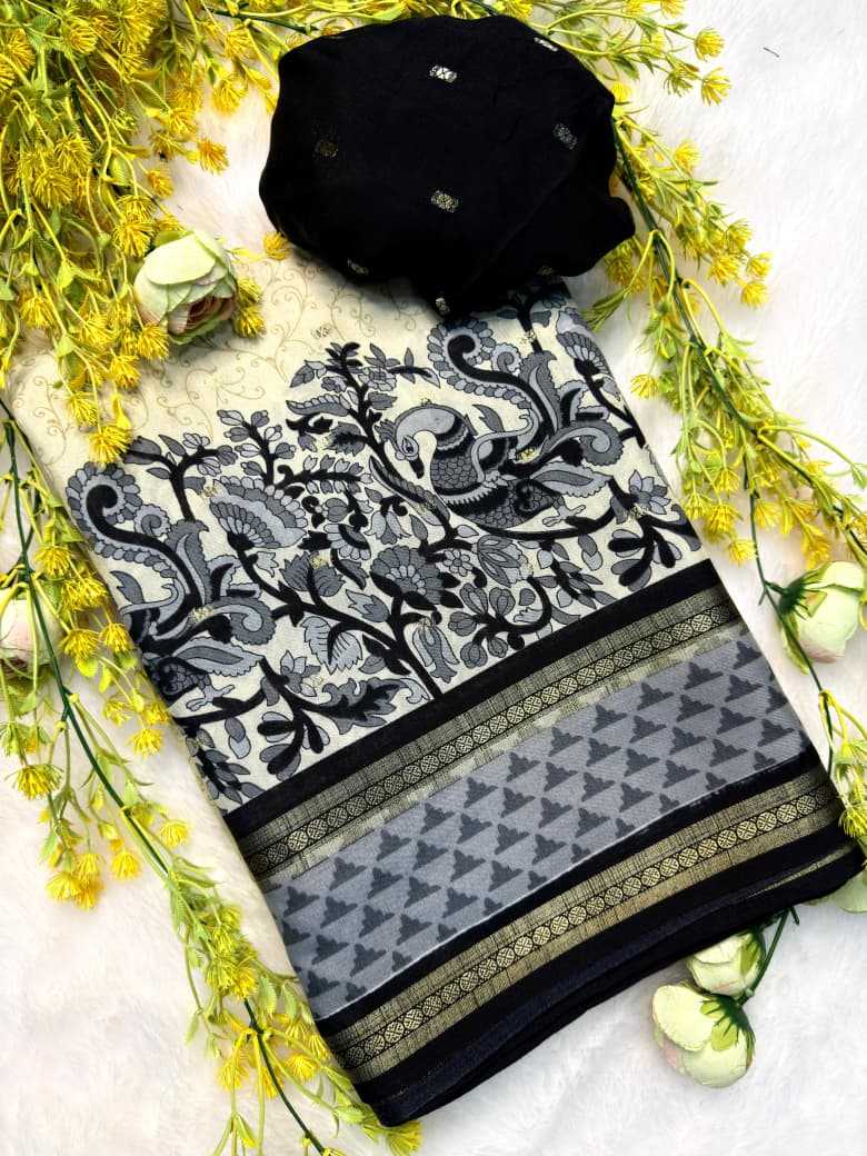 YNF Wholesale Soft Cotton Silk Cotton Silk Sarees  | Surat Manufacturer