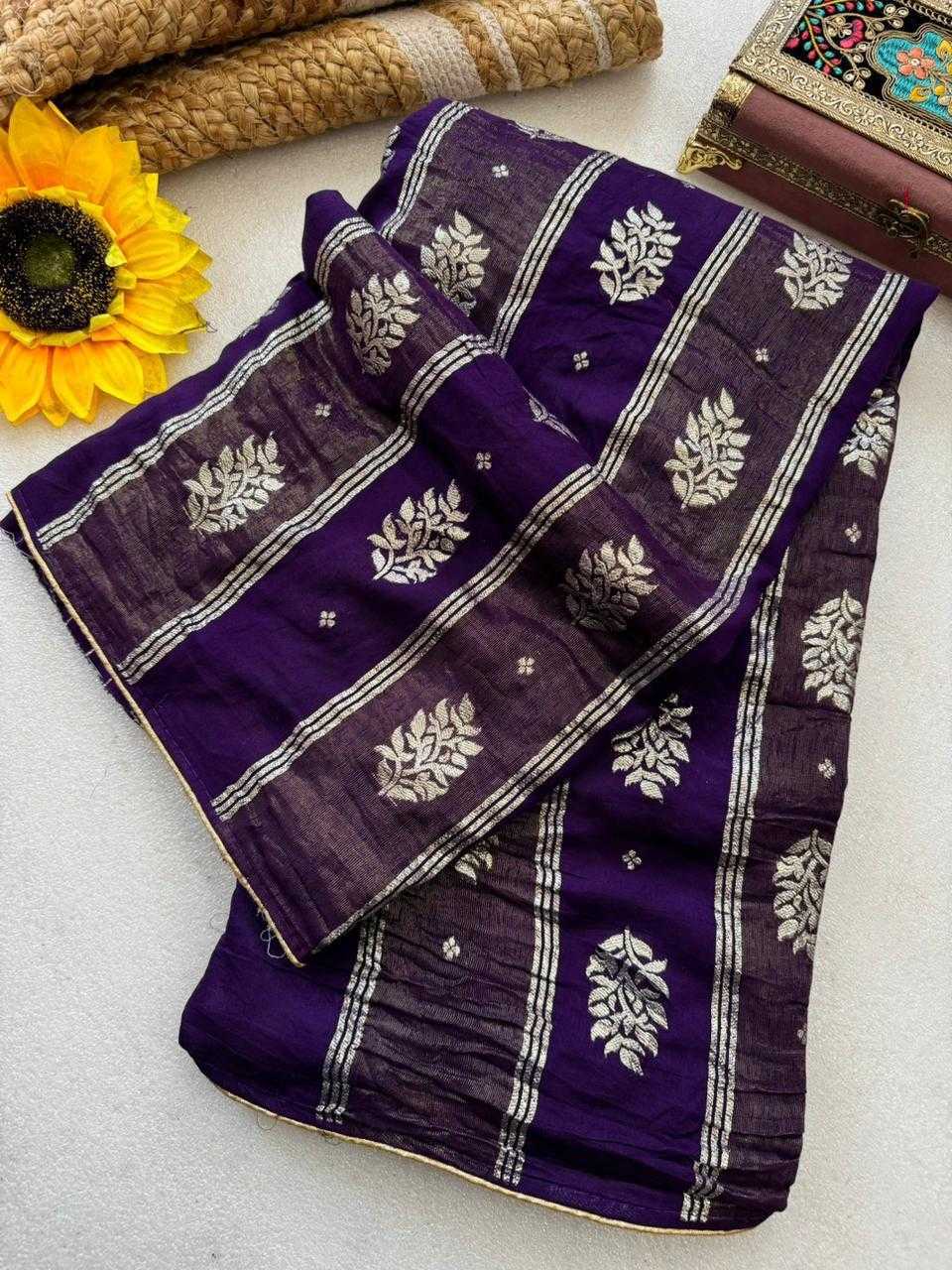 YNF Wholesale Dola Silk Dola Silk Sarees  | Surat Manufacturer