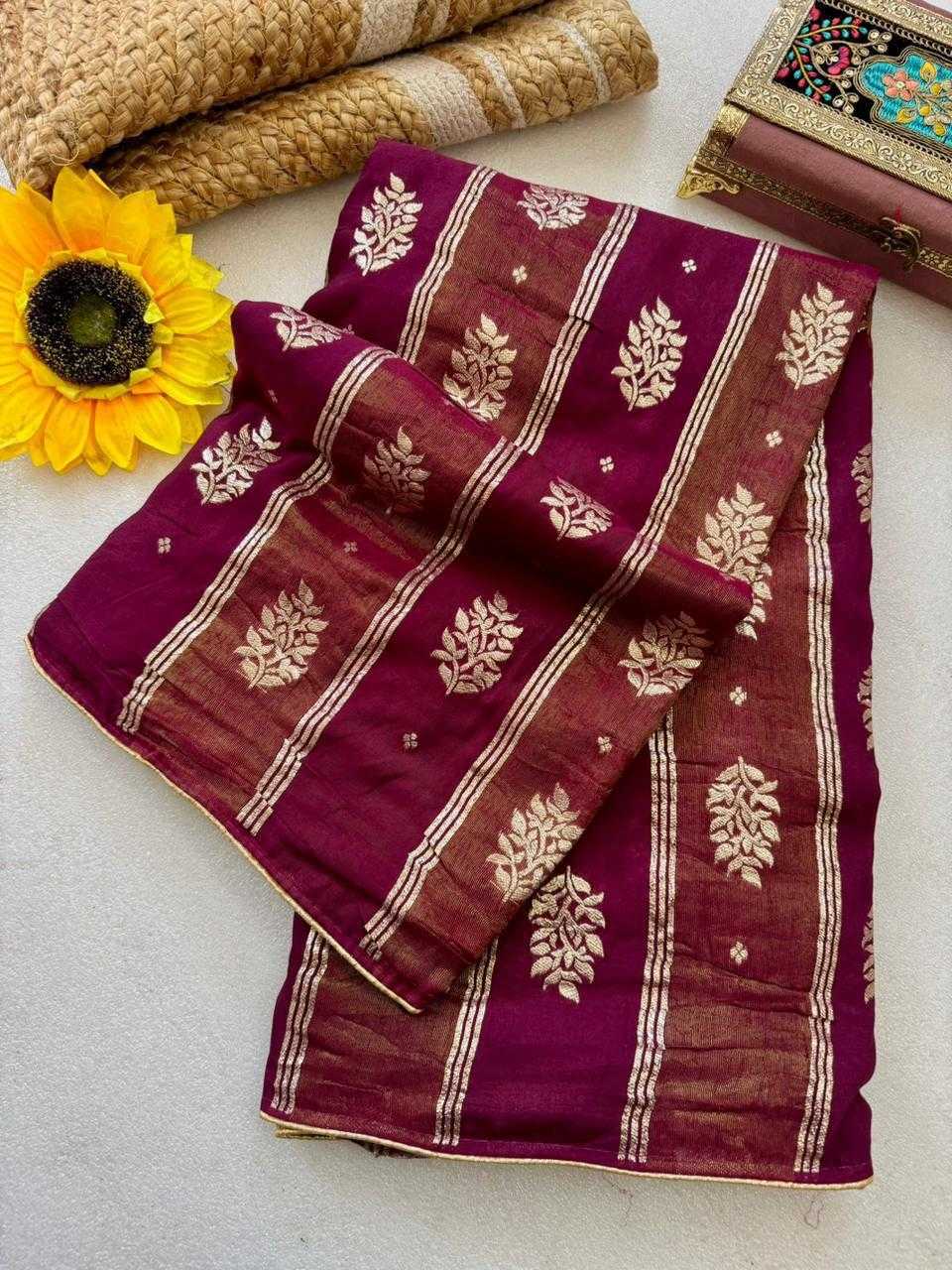 YNF Wholesale Dola Silk Dola Silk Sarees  | Surat Manufacturer