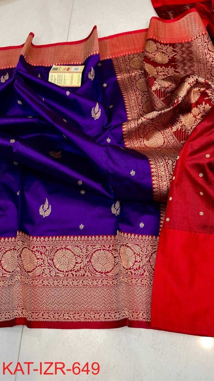 YNF Wholesale Katan Silk Designer Sarees  | Surat Manufacturer