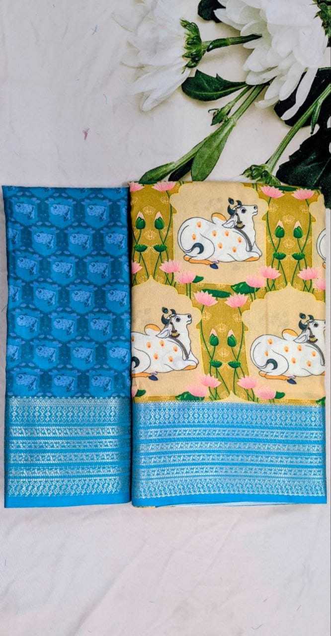 YNF Wholesale Mysore Silk Designer Sarees  | Surat Manufacturer