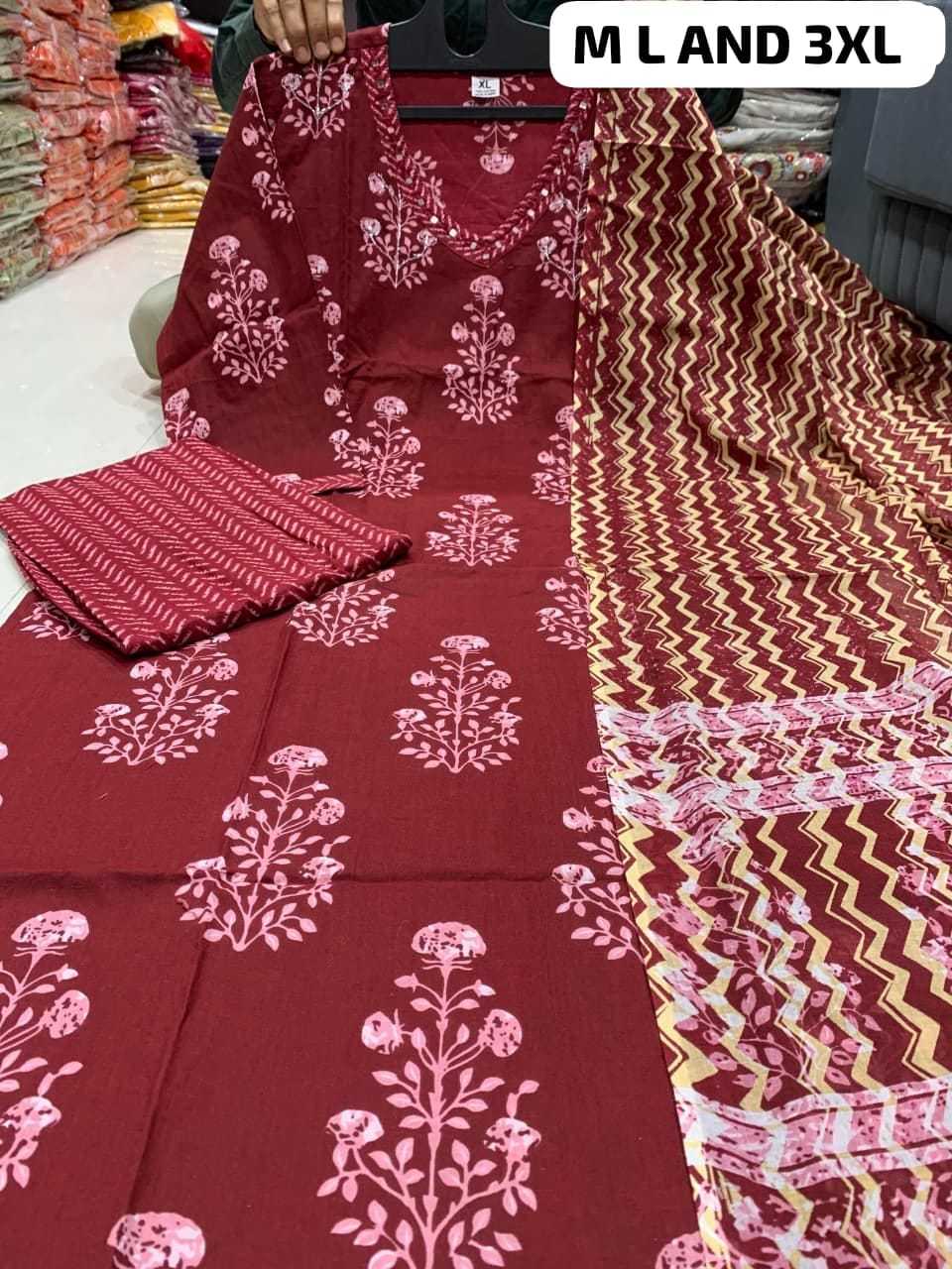 YNF Wholesale Pure Cotton Ladies Suits KESH613 Madhvi | Surat Manufacturer