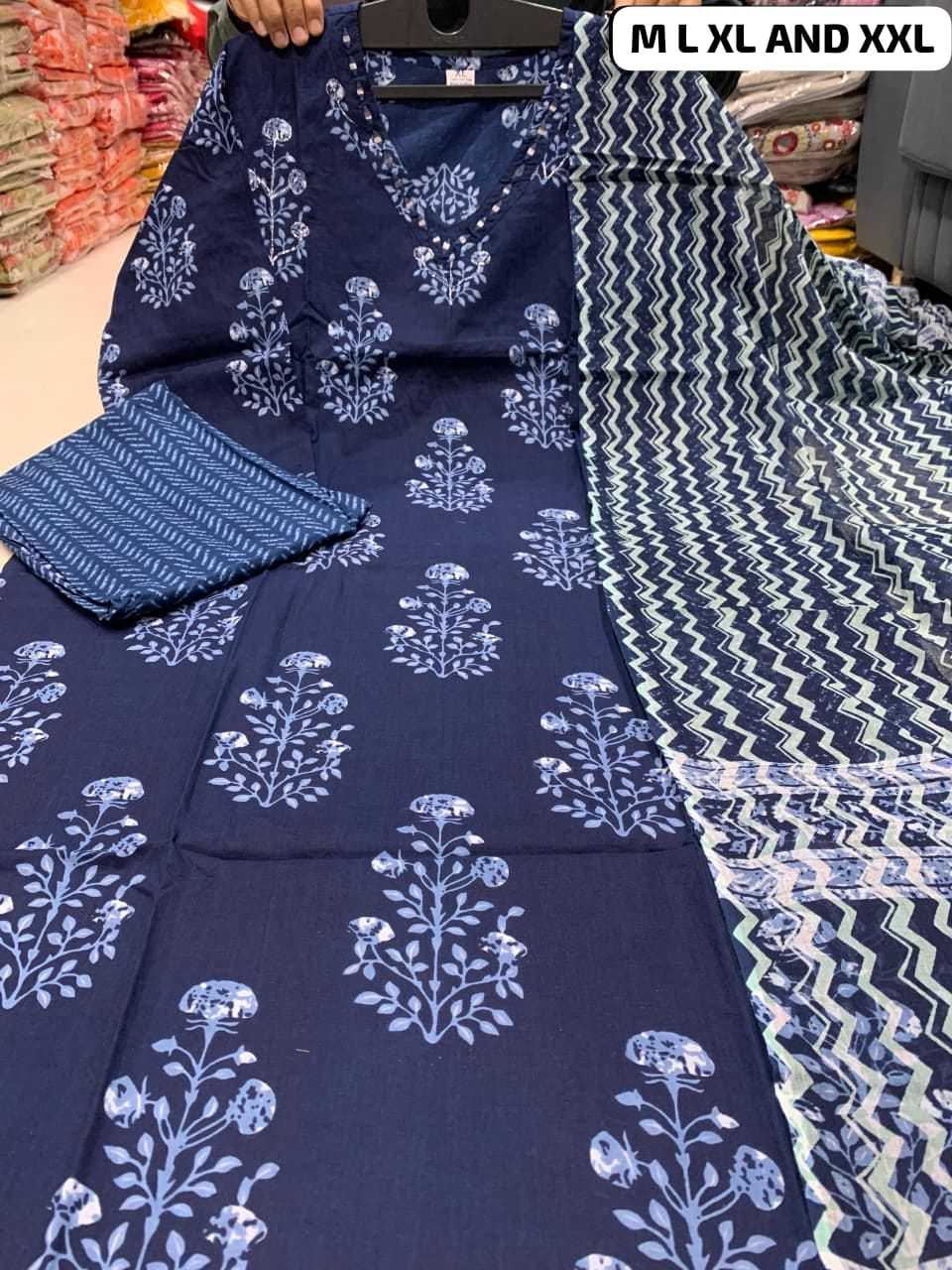 YNF Wholesale Pure Cotton Ladies Suits KESH613 Madhvi | Surat Manufacturer