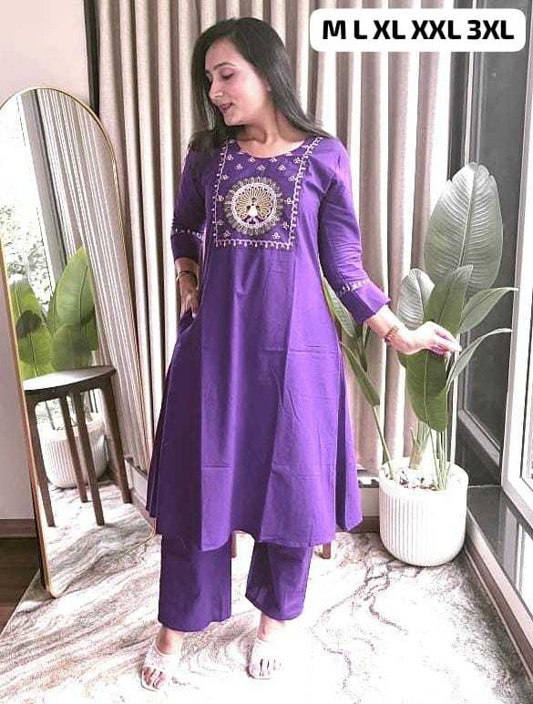 YNF Wholesale Fancy Ladies Suits  | Surat Manufacturer