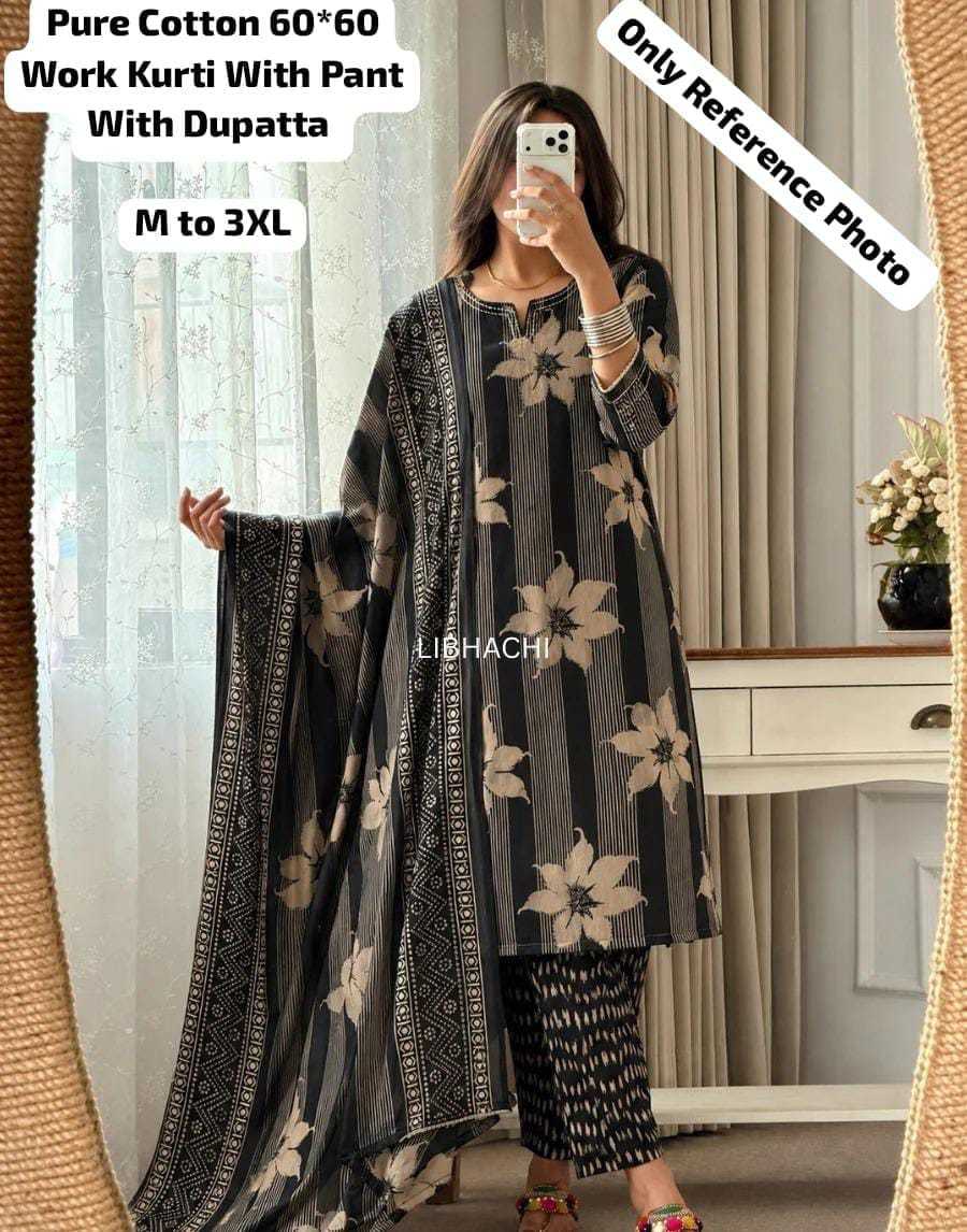 YNF Wholesale Cotton Ladies Suits  | Surat Manufacturer