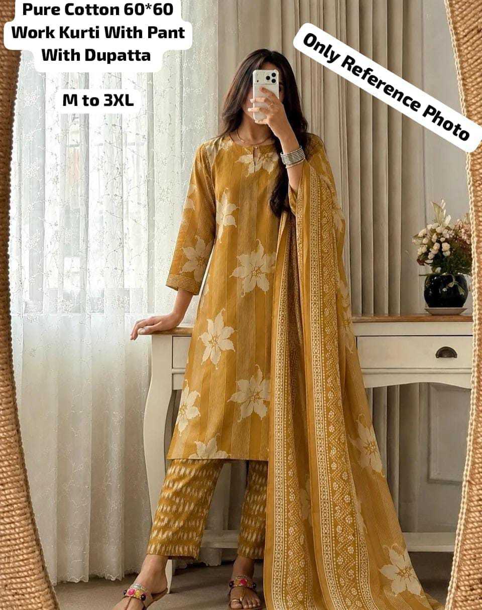 YNF Wholesale Cotton Ladies Suits  | Surat Manufacturer