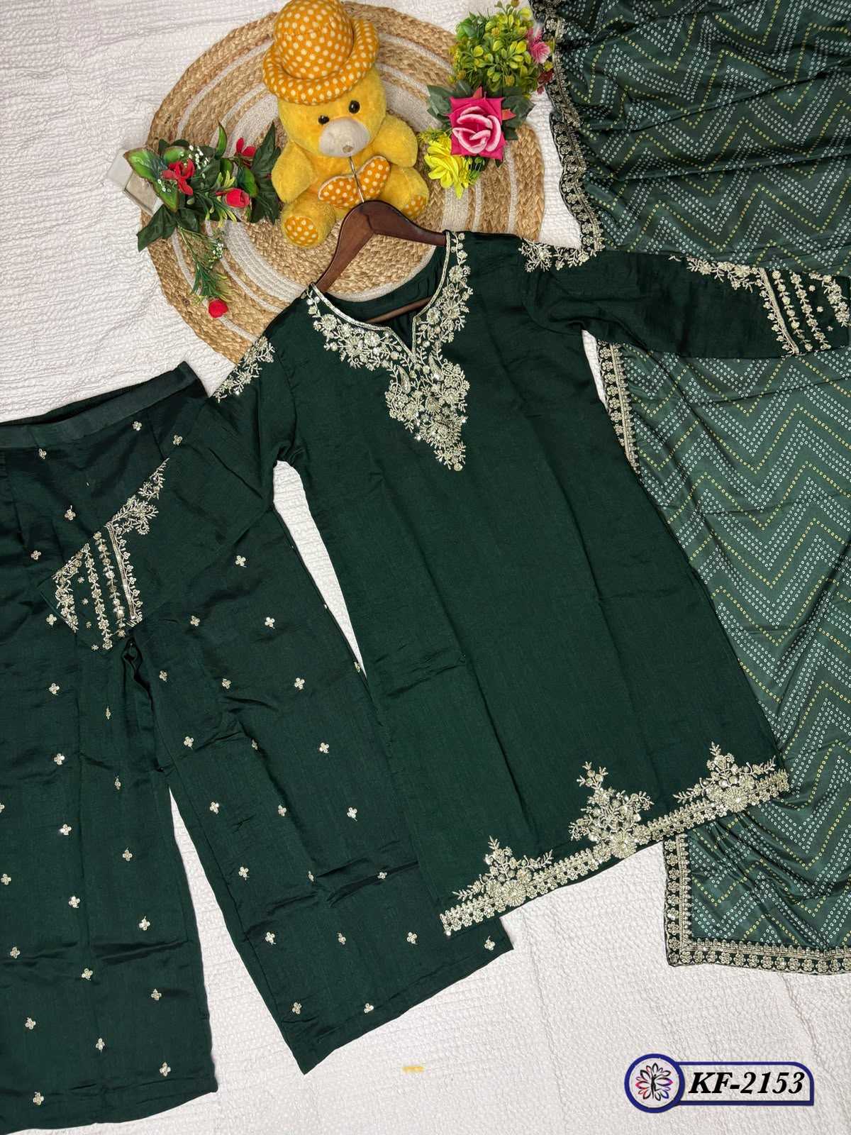 YNF Wholesale Soft Vichitra Embroidery Suits  | Surat Manufacturer