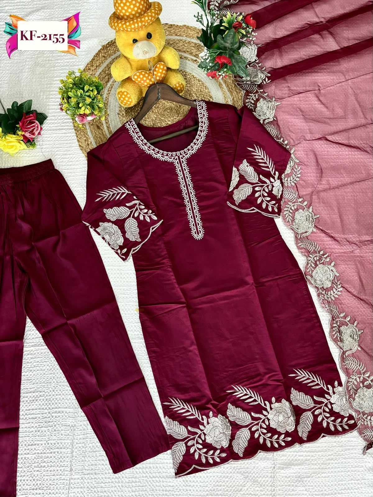 YNF Wholesale Heavy Roman Silk Embroidery Suits  | Surat Manufacturer