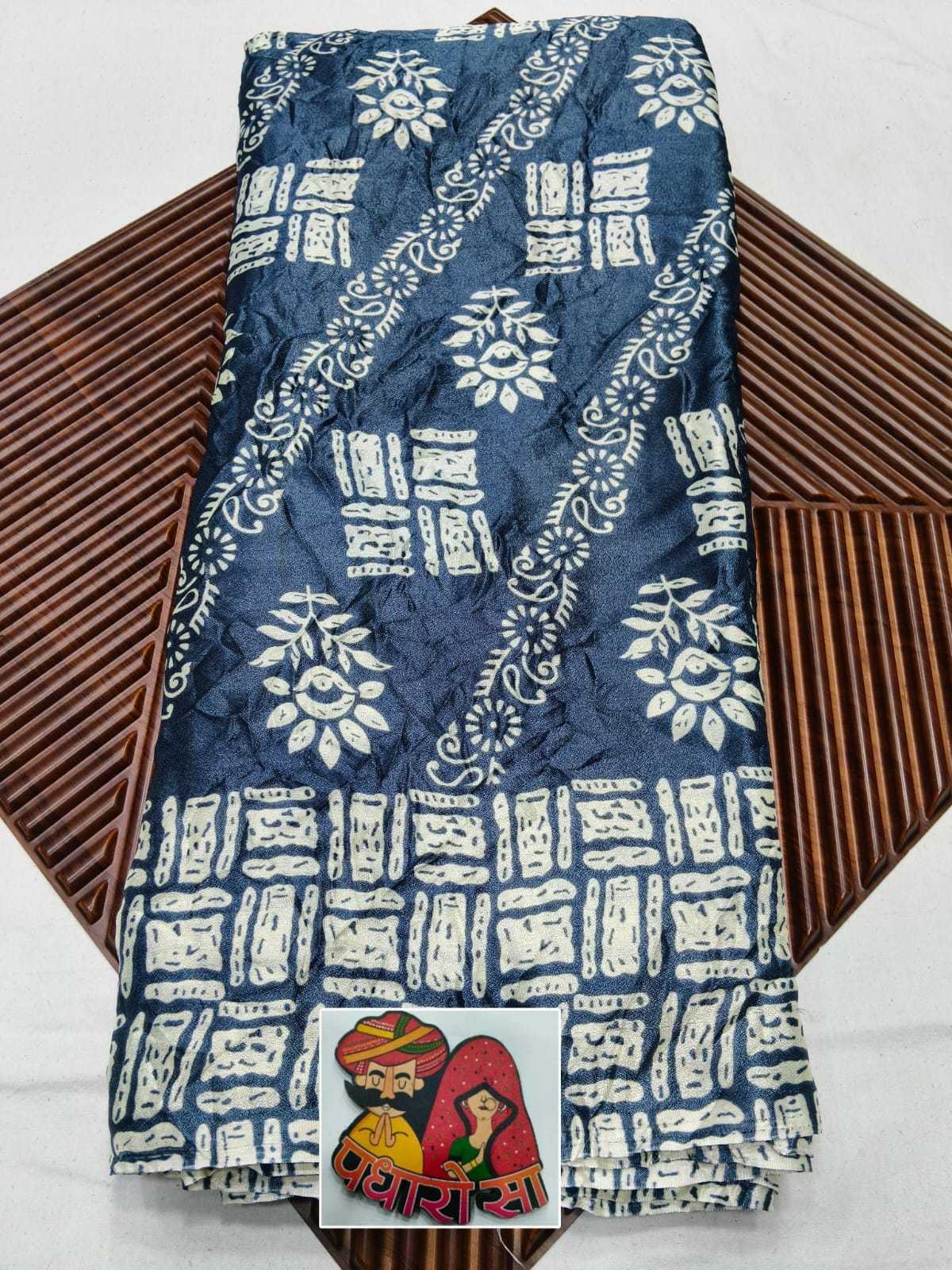 YNF Wholesale Dull Moss Designer Sarees KESH665 Cre | Surat Manufacturer