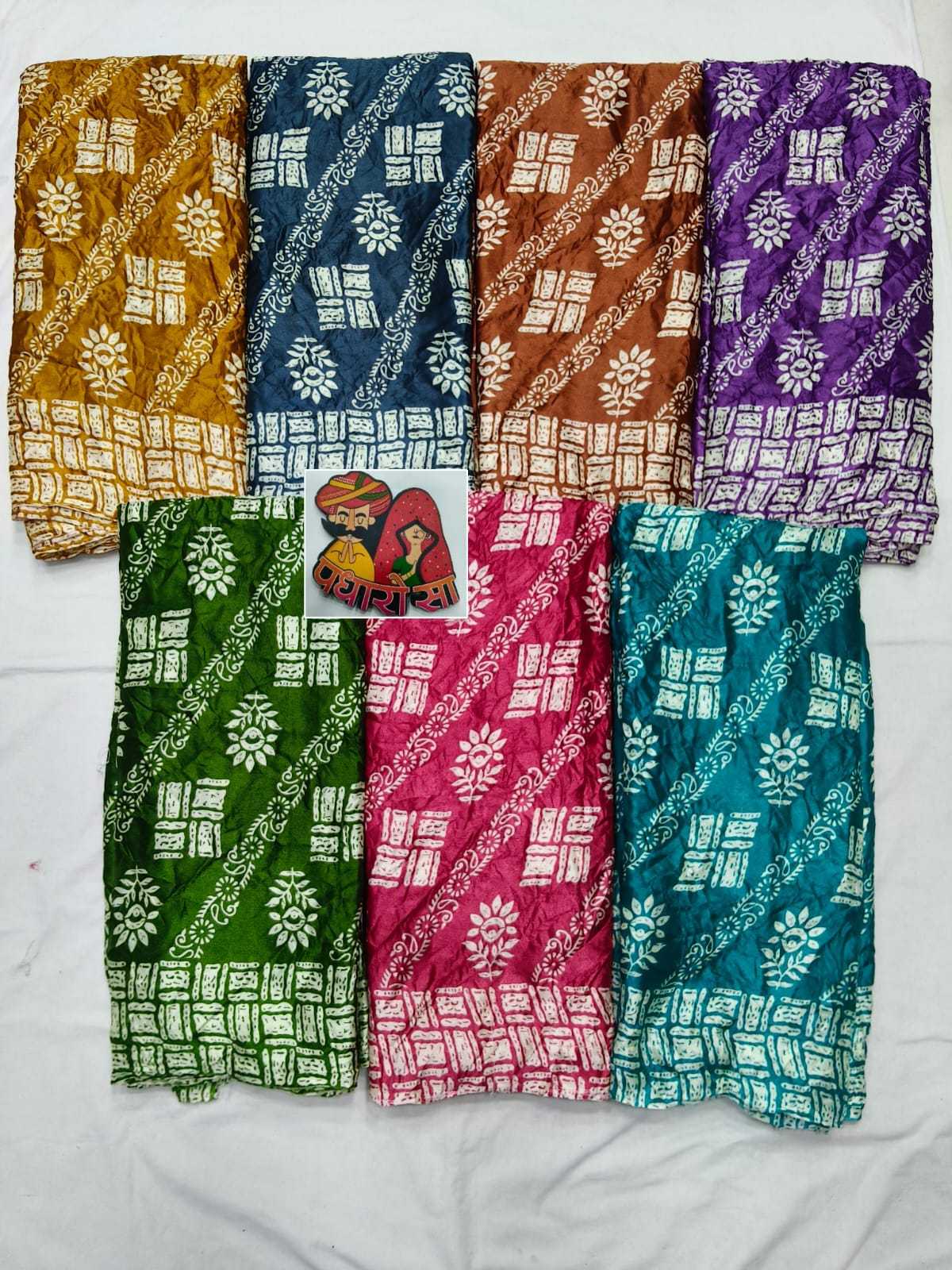 YNF Wholesale Dull Moss Designer Sarees KESH665 Cre | Surat Manufacturer