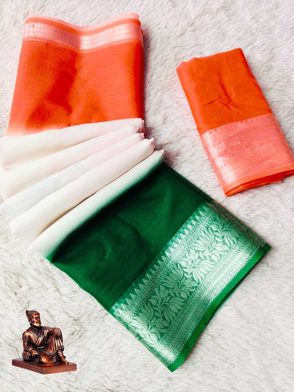 YNF Wholesale Kora Silk Designer Silk Sarees  | Surat Manufacturer