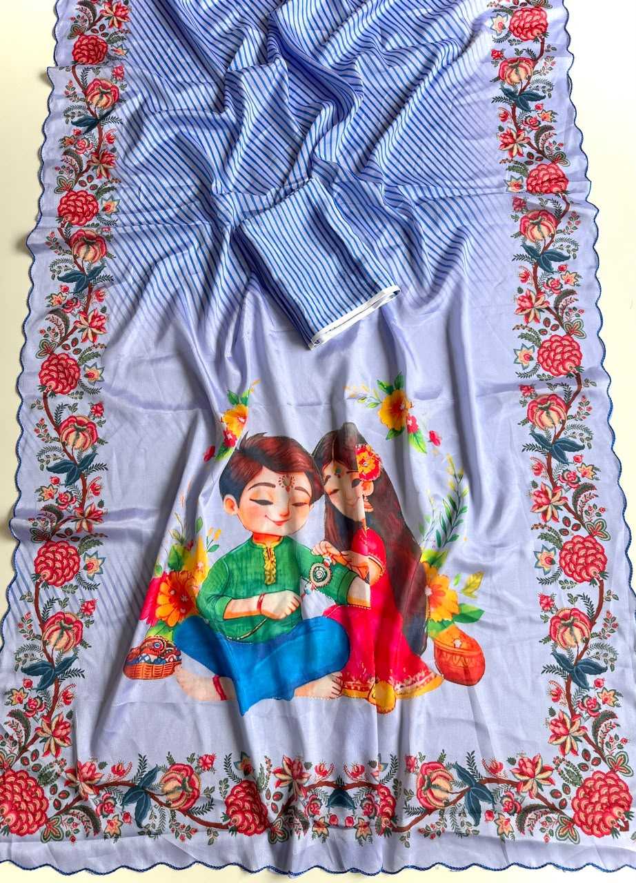 YNF Wholesale Shinon Silk Printed Sarees  | Surat Manufacturer