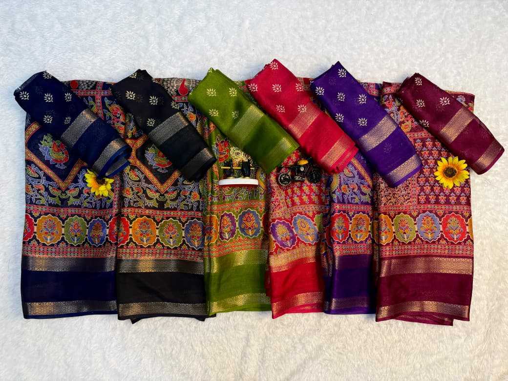 YNF Wholesale Georgette Georgette Sarees  | Surat Manufacturer