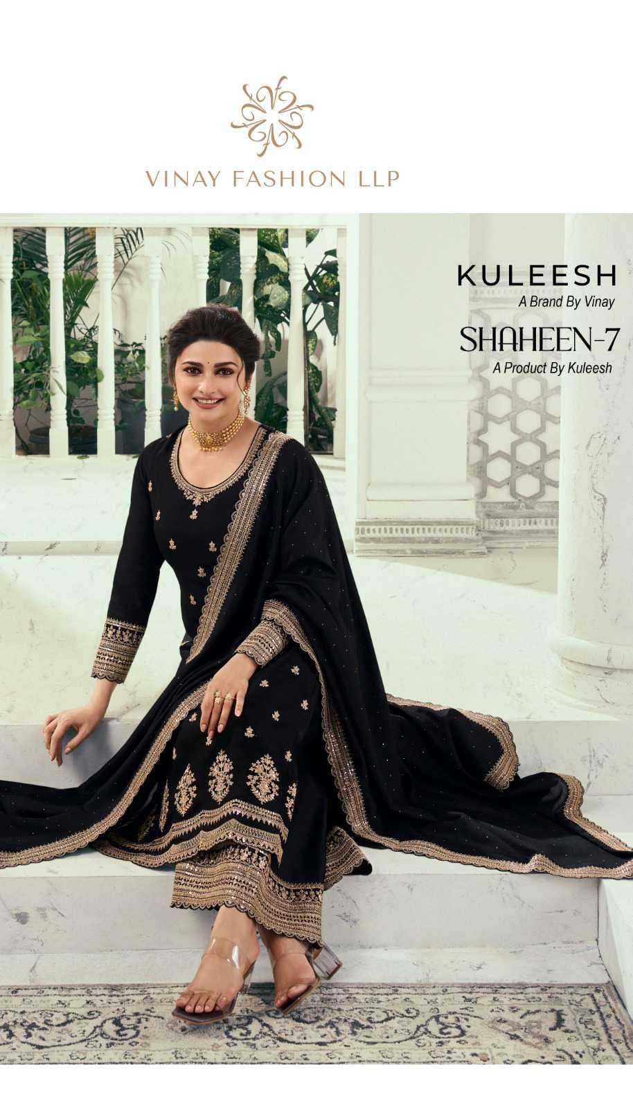 YNF Wholesale Heavy Silk Embroidery Suits  | Surat Manufacturer
