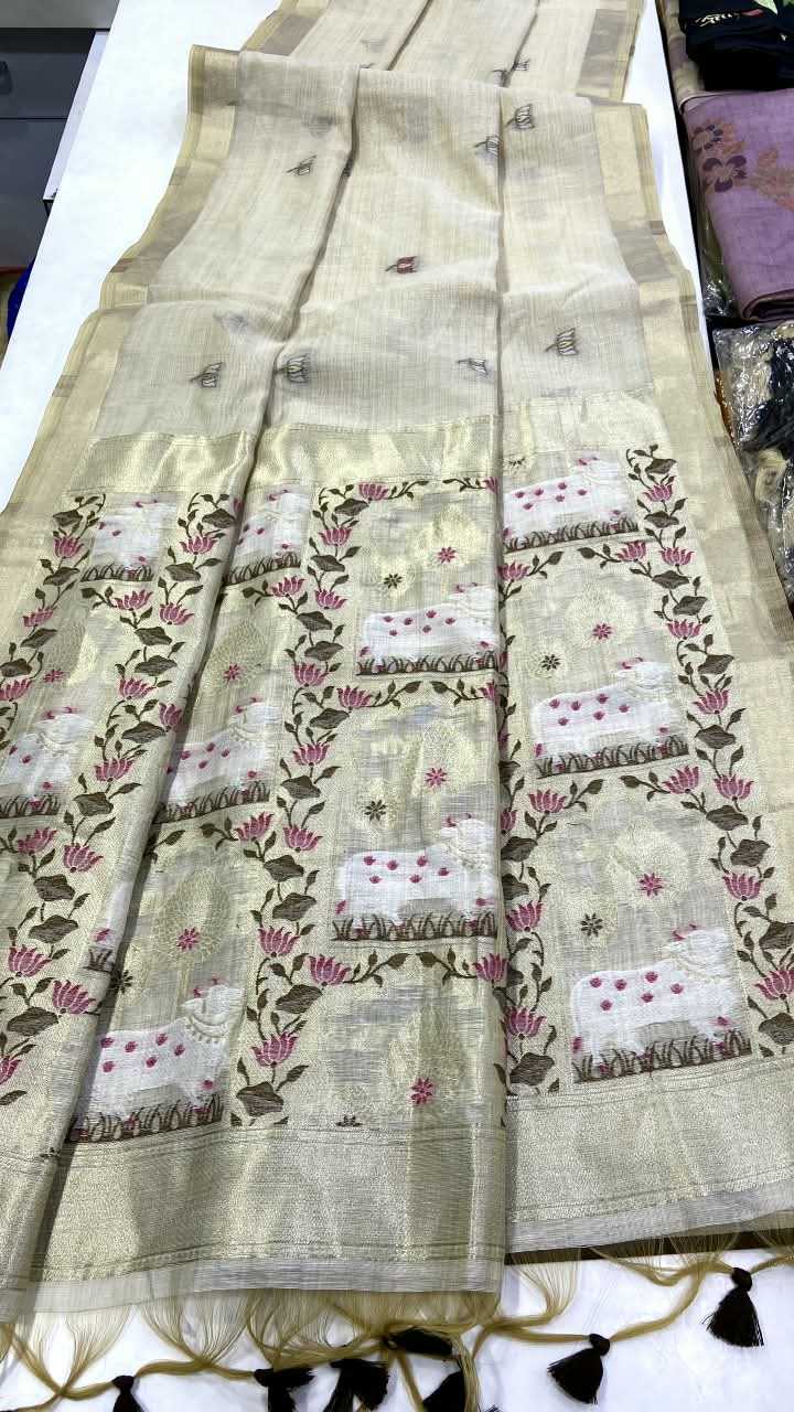 YNF Wholesale Fancy Zari Border Sarees  | Surat Manufacturer