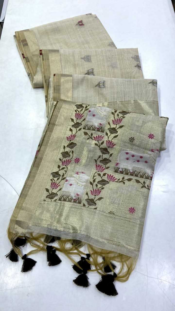YNF Wholesale Fancy Zari Border Sarees  | Surat Manufacturer